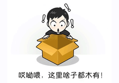 海南 氣流篩與旋振篩、直線振動篩之間的區(qū)別？